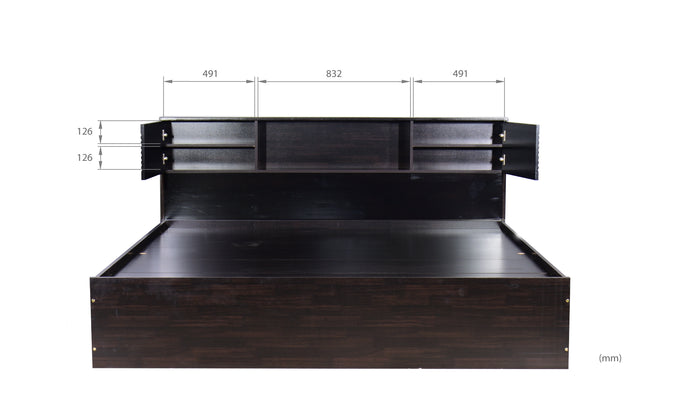 Aceso Solid Wood Headboard Bed